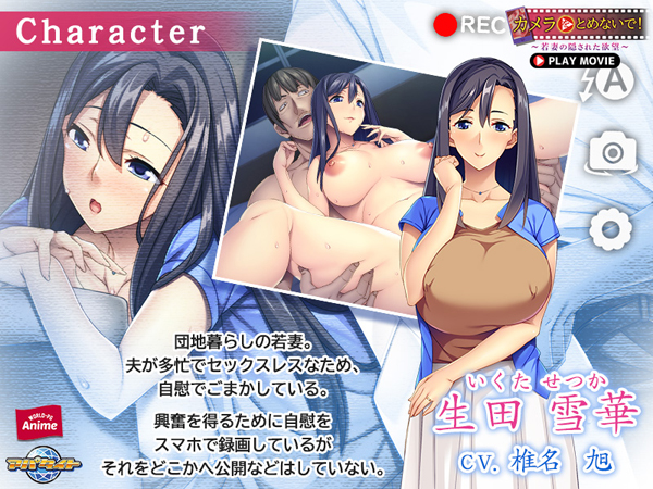 �C�x���gCG01