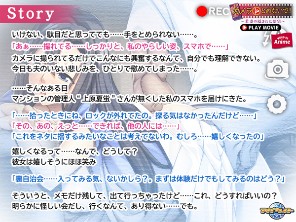 �C�x���gCG02