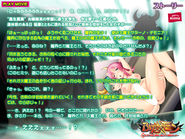 �C�x���gCG02