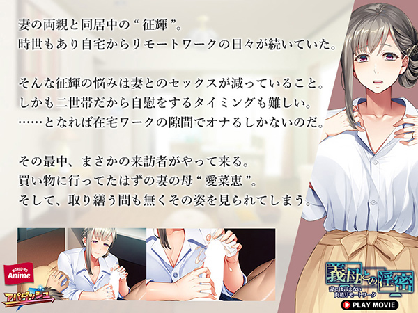 �C�x���gCG01