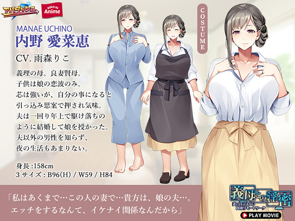 �C�x���gCG02