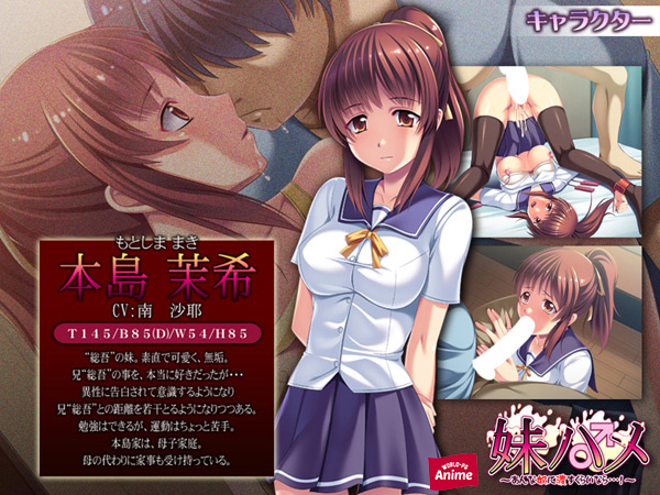 �C�x���gCG01