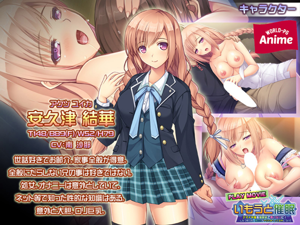 �C�x���gCG01