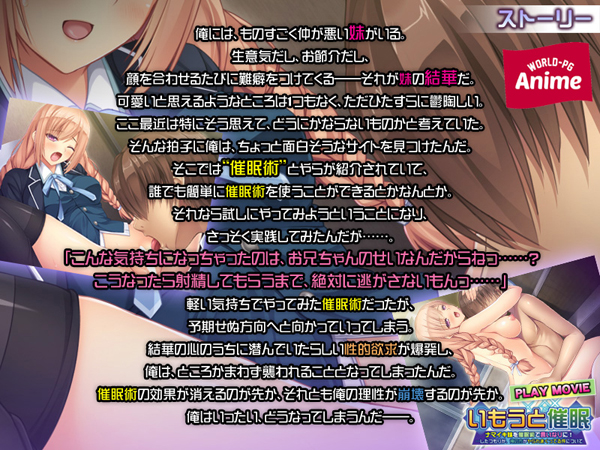 �C�x���gCG02