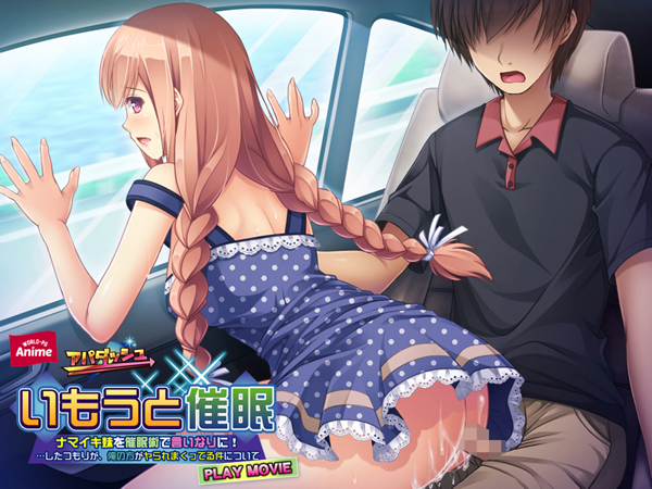 �C�x���gCG07