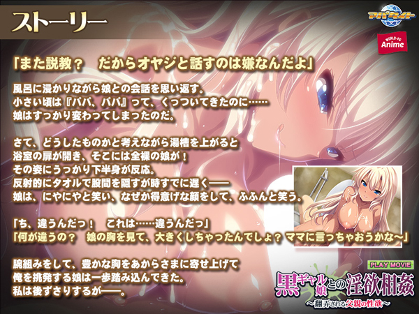 �C�x���gCG02