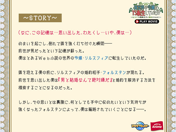 �C�x���gCG01