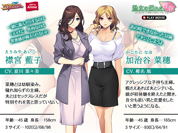 �C�x���gCG02