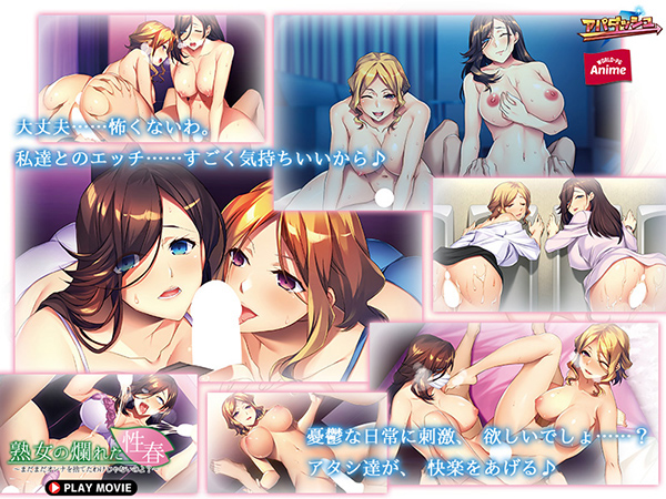 �C�x���gCG03