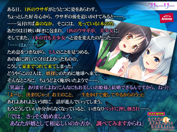 �C�x���gCG02