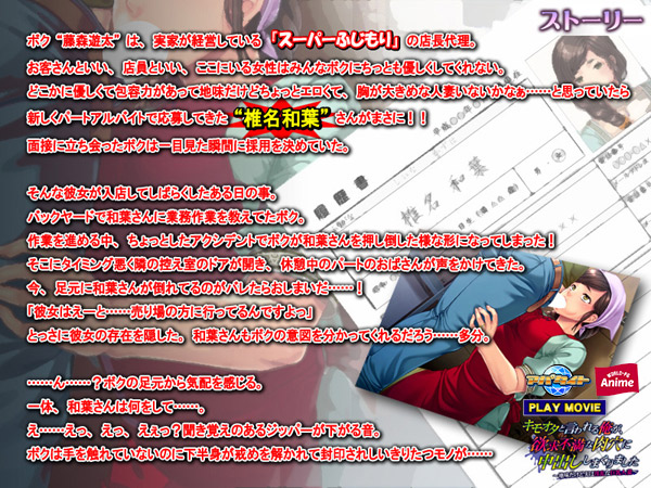 �C�x���gCG02