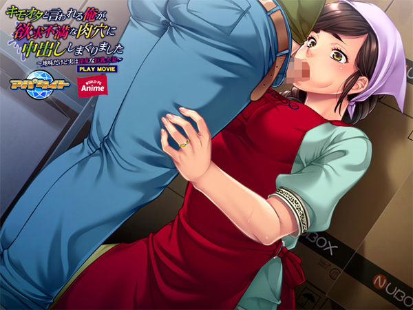 �C�x���gCG05