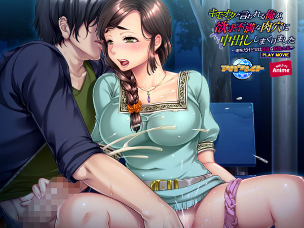 �C�x���gCG07