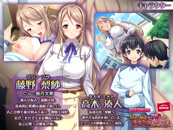 �C�x���gCG01