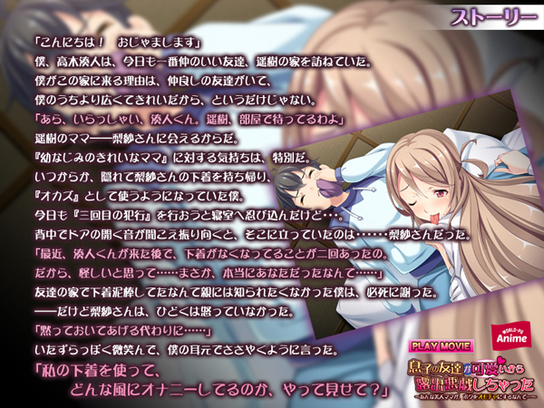 �C�x���gCG02