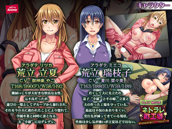 �C�x���gCG01