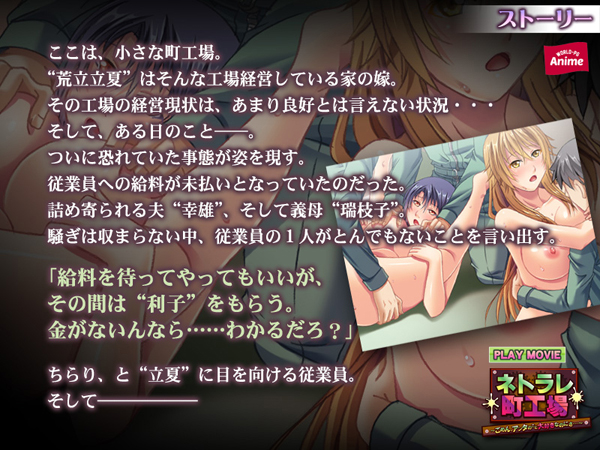 �C�x���gCG02