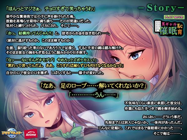 �C�x���gCG02