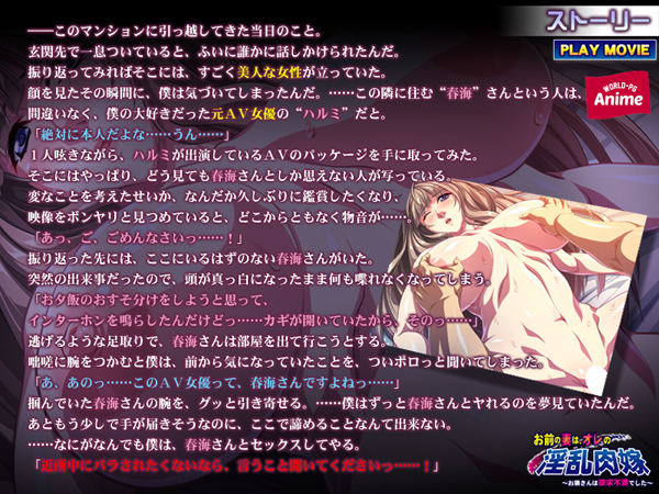 �C�x���gCG02