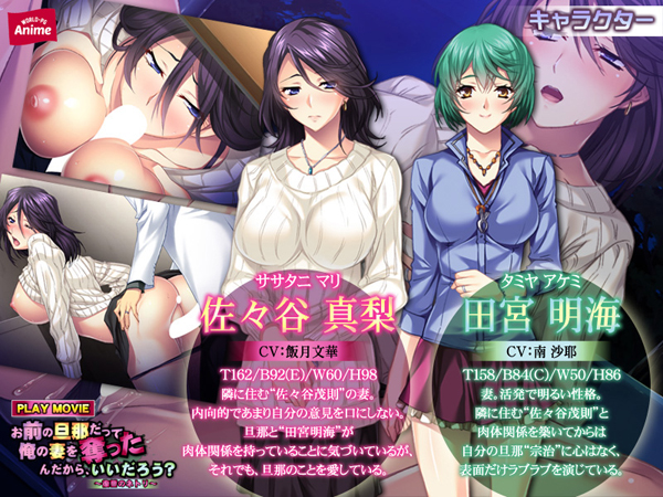 �C�x���gCG01