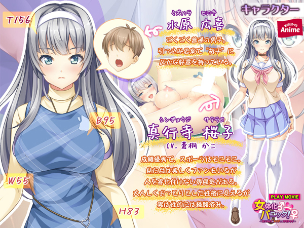 �C�x���gCG01