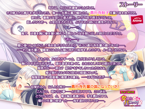 �C�x���gCG02