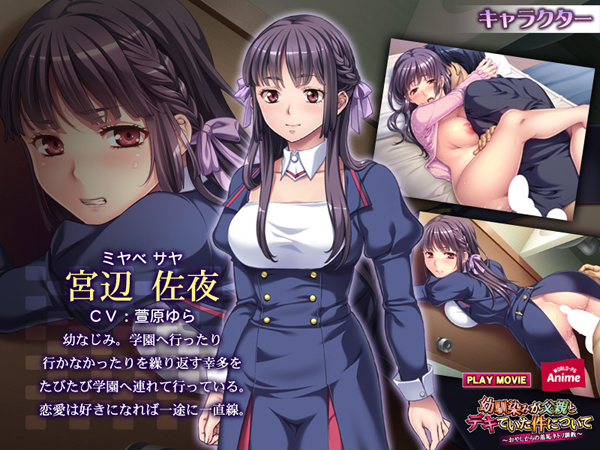 �C�x���gCG01