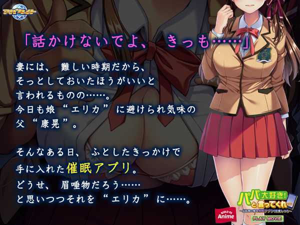 �C�x���gCG02