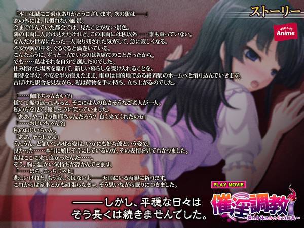 �C�x���gCG02