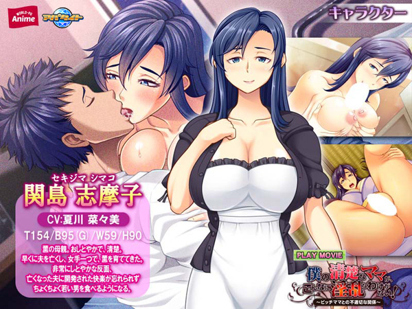 �C�x���gCG01