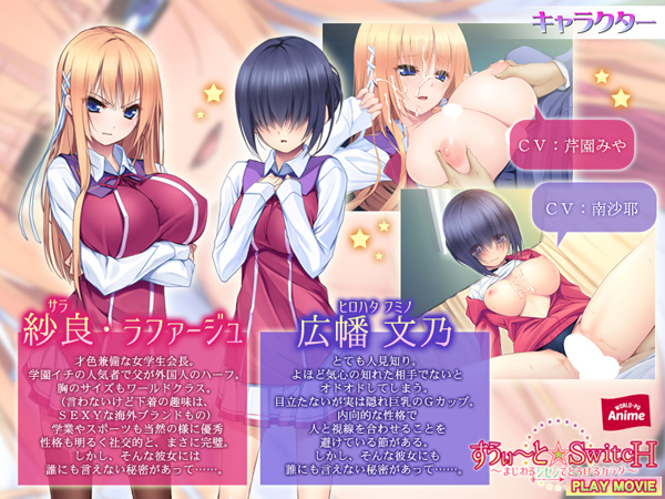 �C�x���gCG01