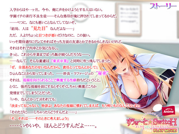 �C�x���gCG02