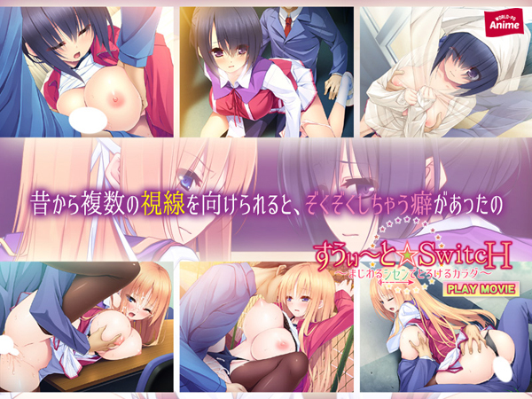 �C�x���gCG03