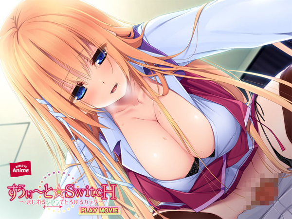 �C�x���gCG04