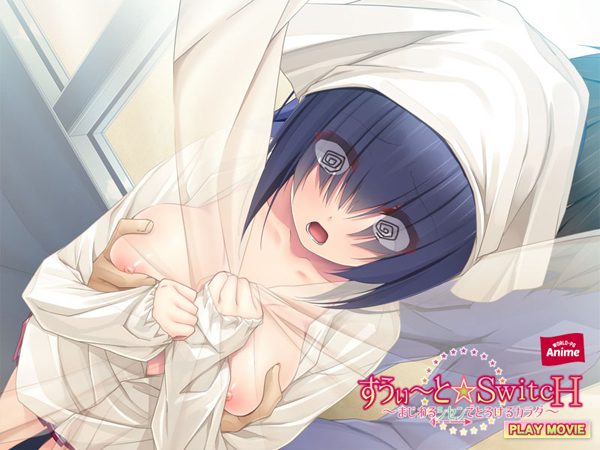 �C�x���gCG07