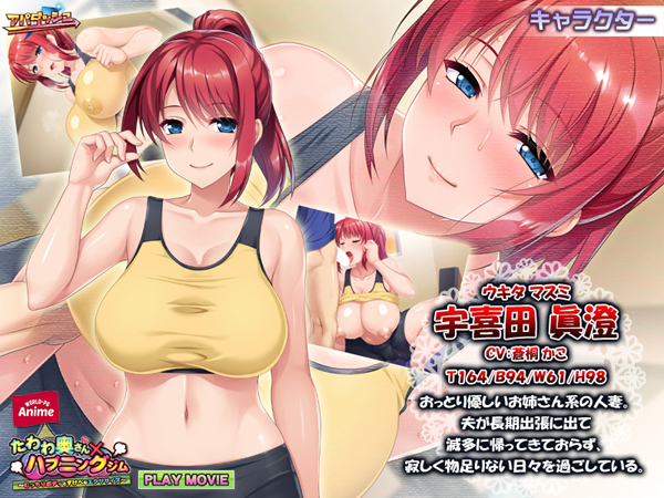 �C�x���gCG01