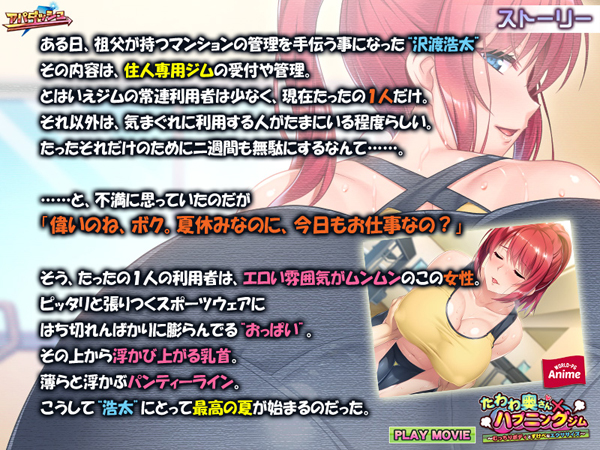 �C�x���gCG02