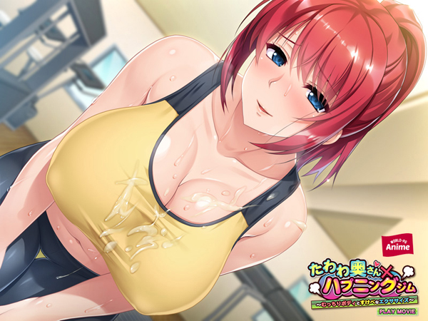 �C�x���gCG04