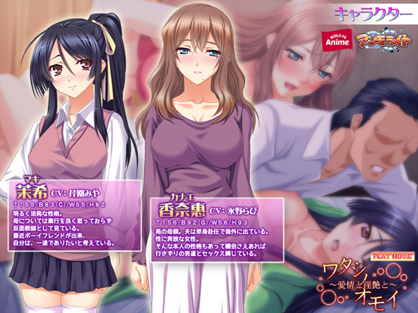 �C�x���gCG01