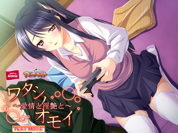 �C�x���gCG04