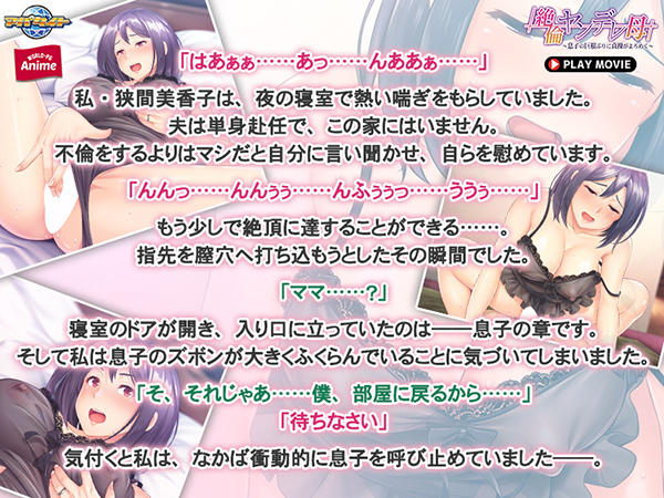 �C�x���gCG01