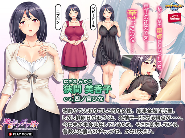 �C�x���gCG02