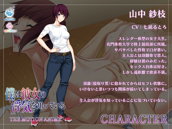 �C�x���gCG01