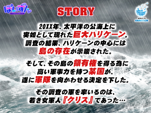 �C�x���gCG01