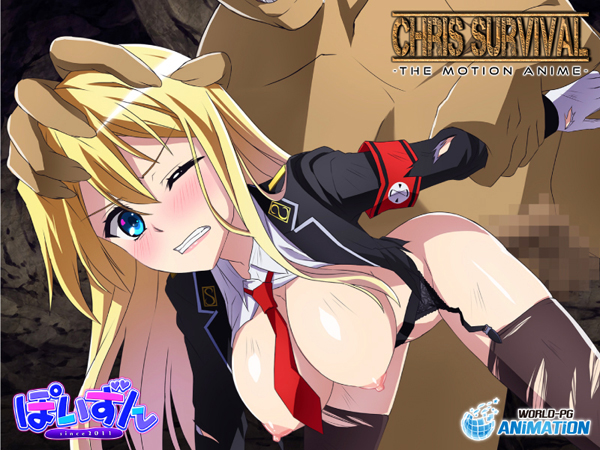 �C�x���gCG05