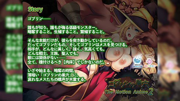 �C�x���gCG03