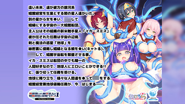 �C�x���gCG01