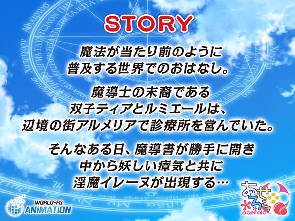 �C�x���gCG01