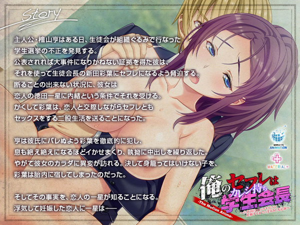 �C�x���gCG02