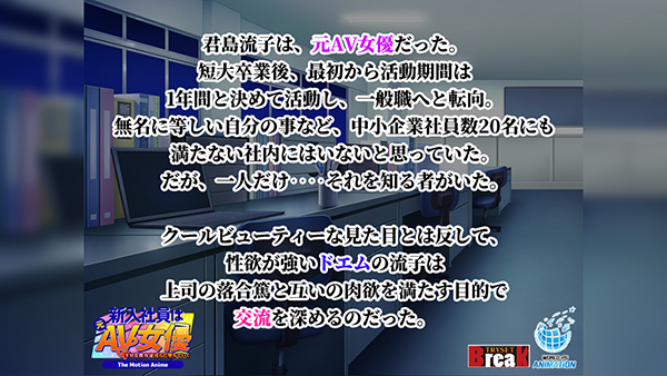 �C�x���gCG01